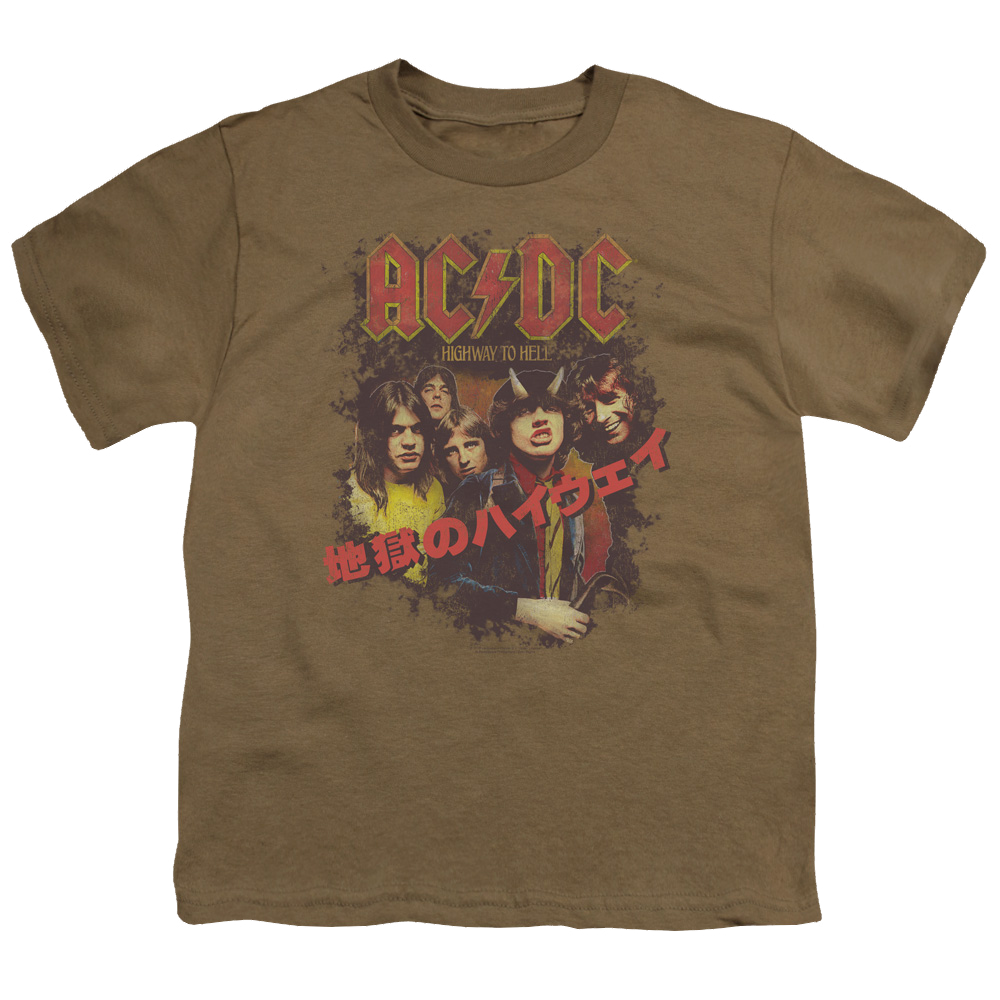AC/DC Highway Kanji - Youth T-Shirt (Ages 8-12) Youth T-Shirt (Ages 8-12) ACDC   