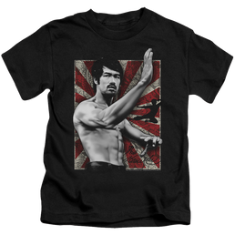 Bruce Lee Concentrate - Kid's T-Shirt (Ages 4-7) Kid's T-Shirt (Ages 4-7) Bruce Lee   