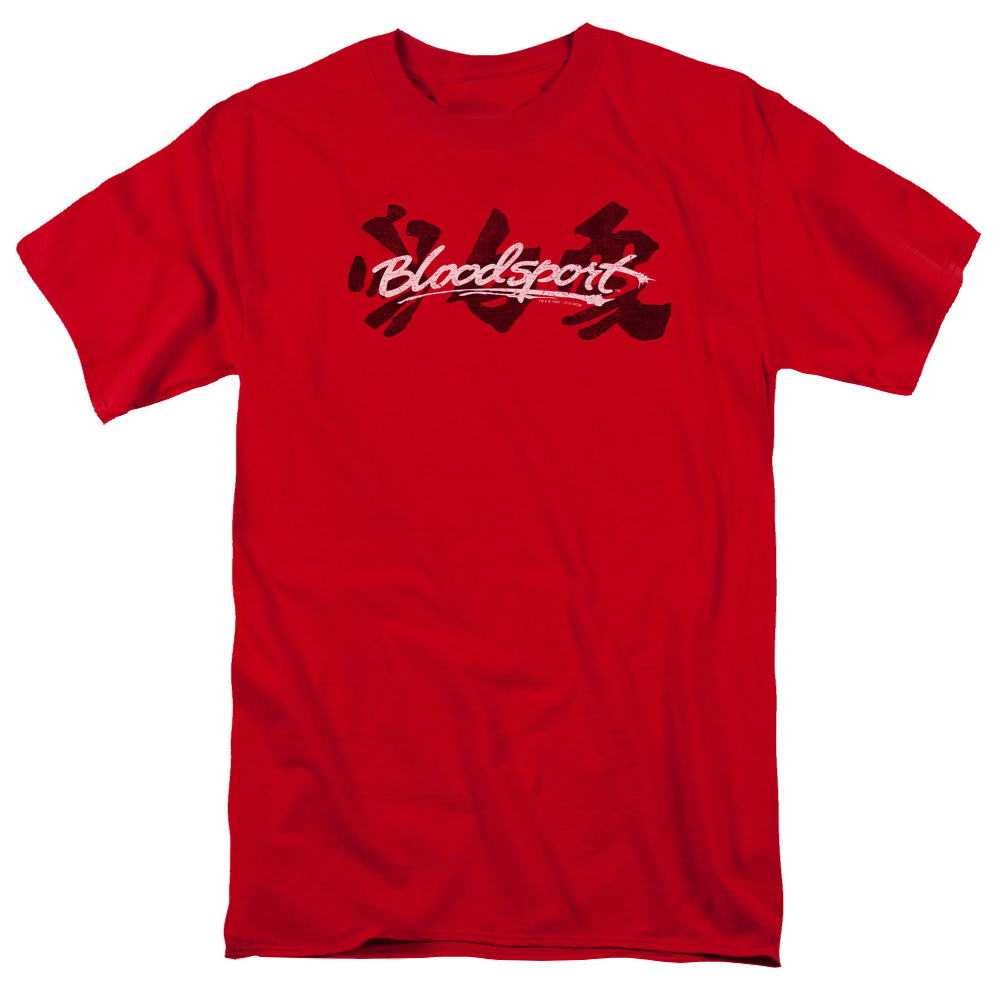 Bloodsport Kanji - Men's Regular Fit T-Shirt Men's Regular Fit T-Shirt Bloodsport   